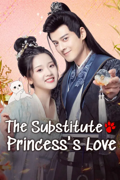 The Substitute Princess’s Love 2024