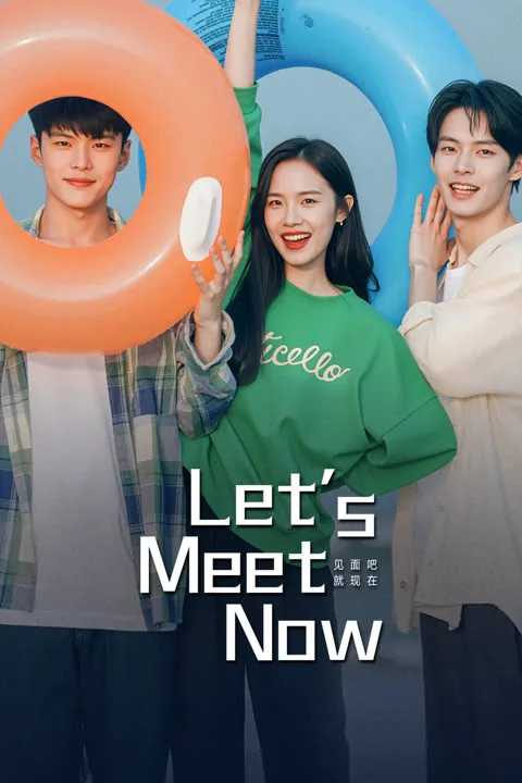 Let’s Meet Now 2022