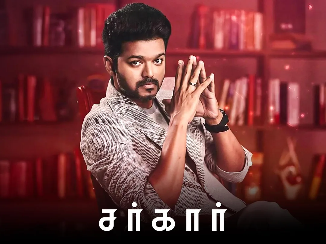 Sarkar 2018