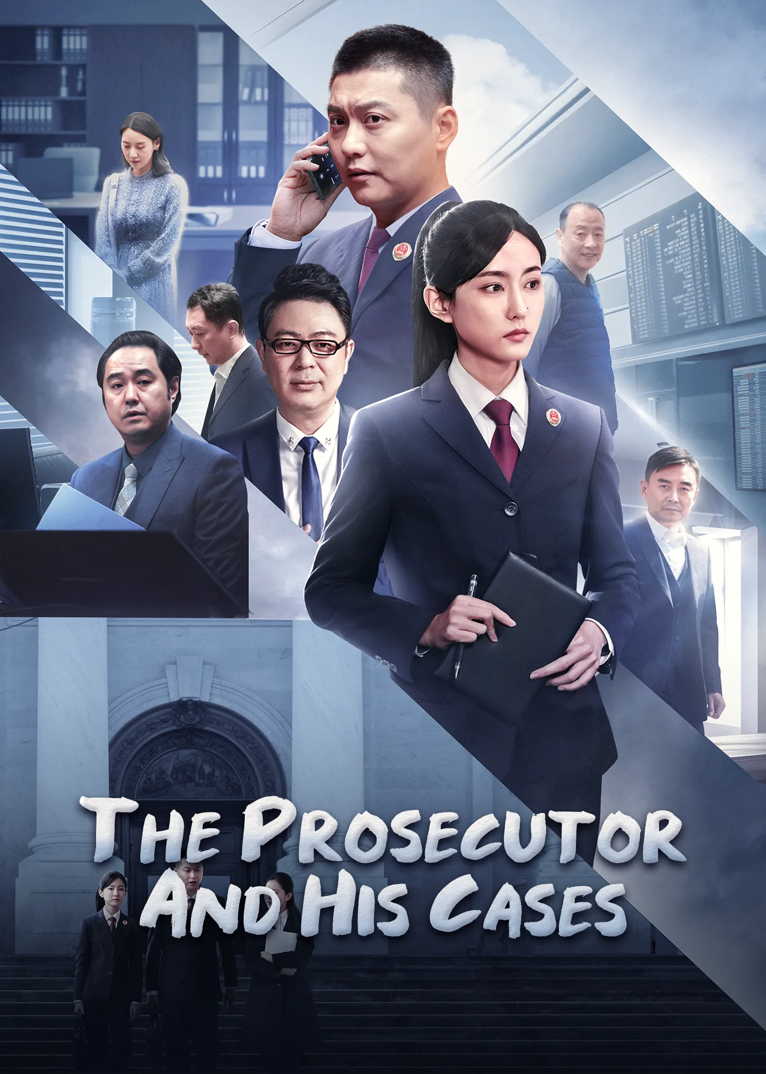 The Prosecutor and His Cases 2024