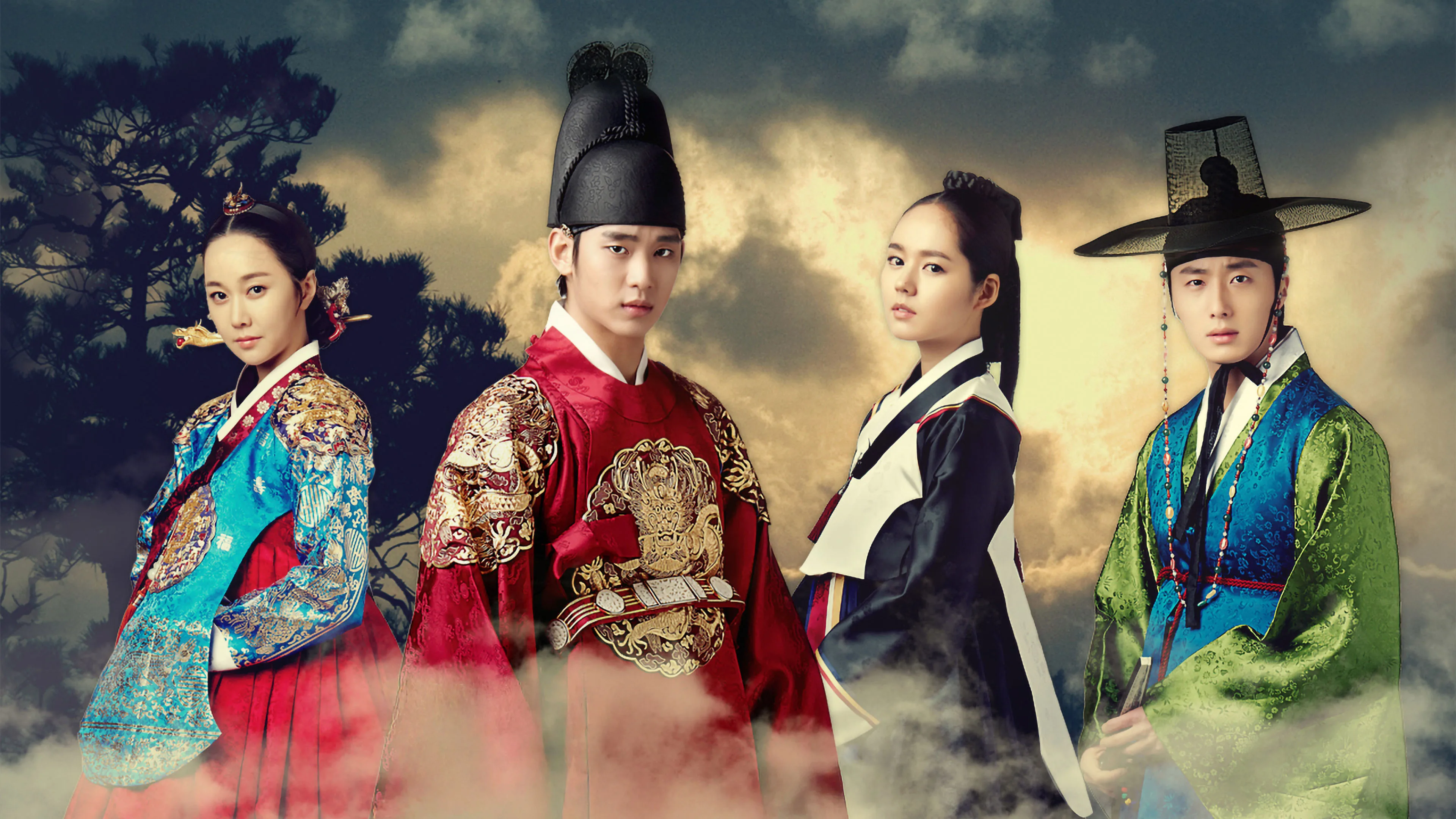 The Moon Embracing the Sun 2012