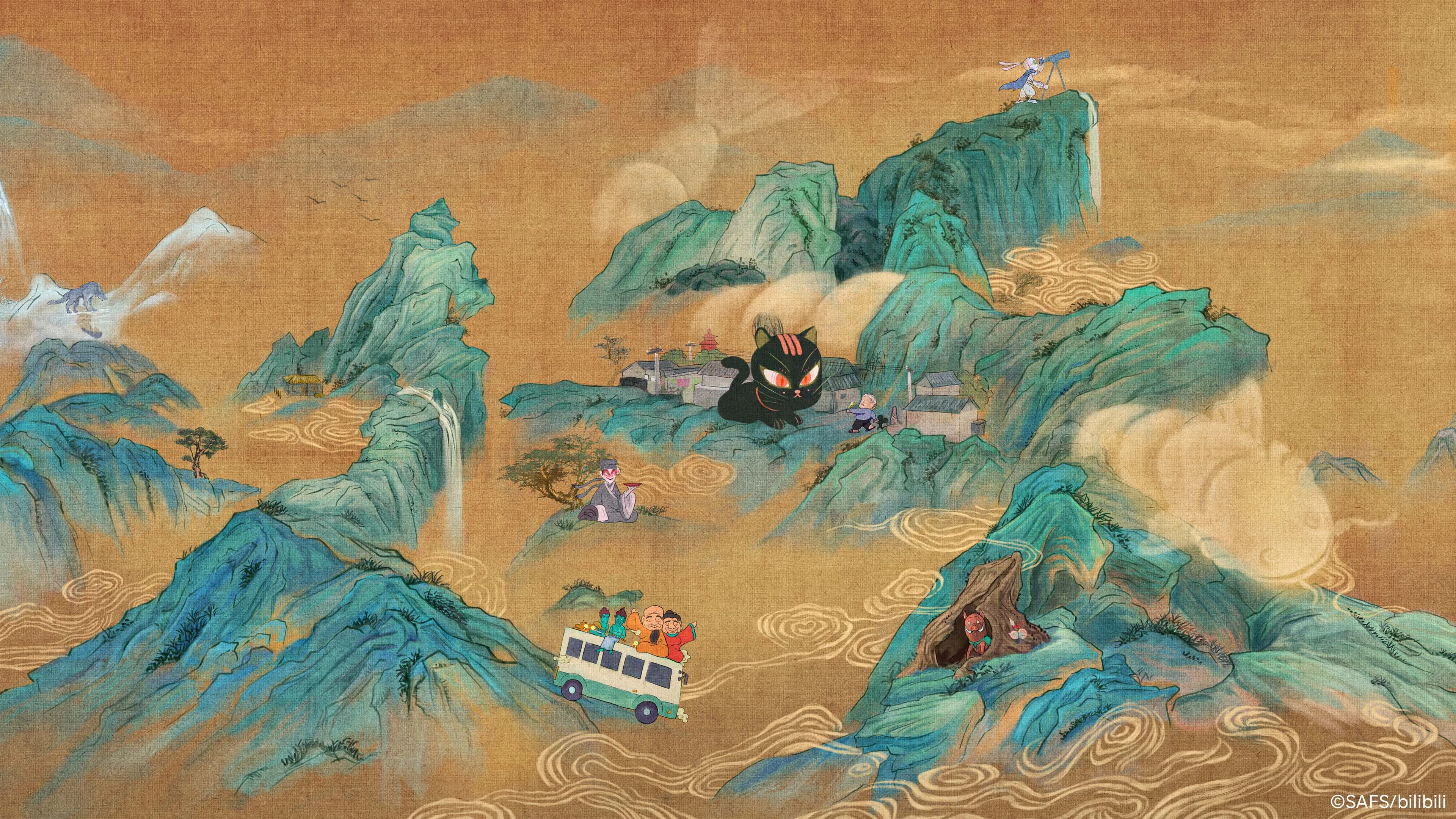 YAO-Chinese Folktales 2023