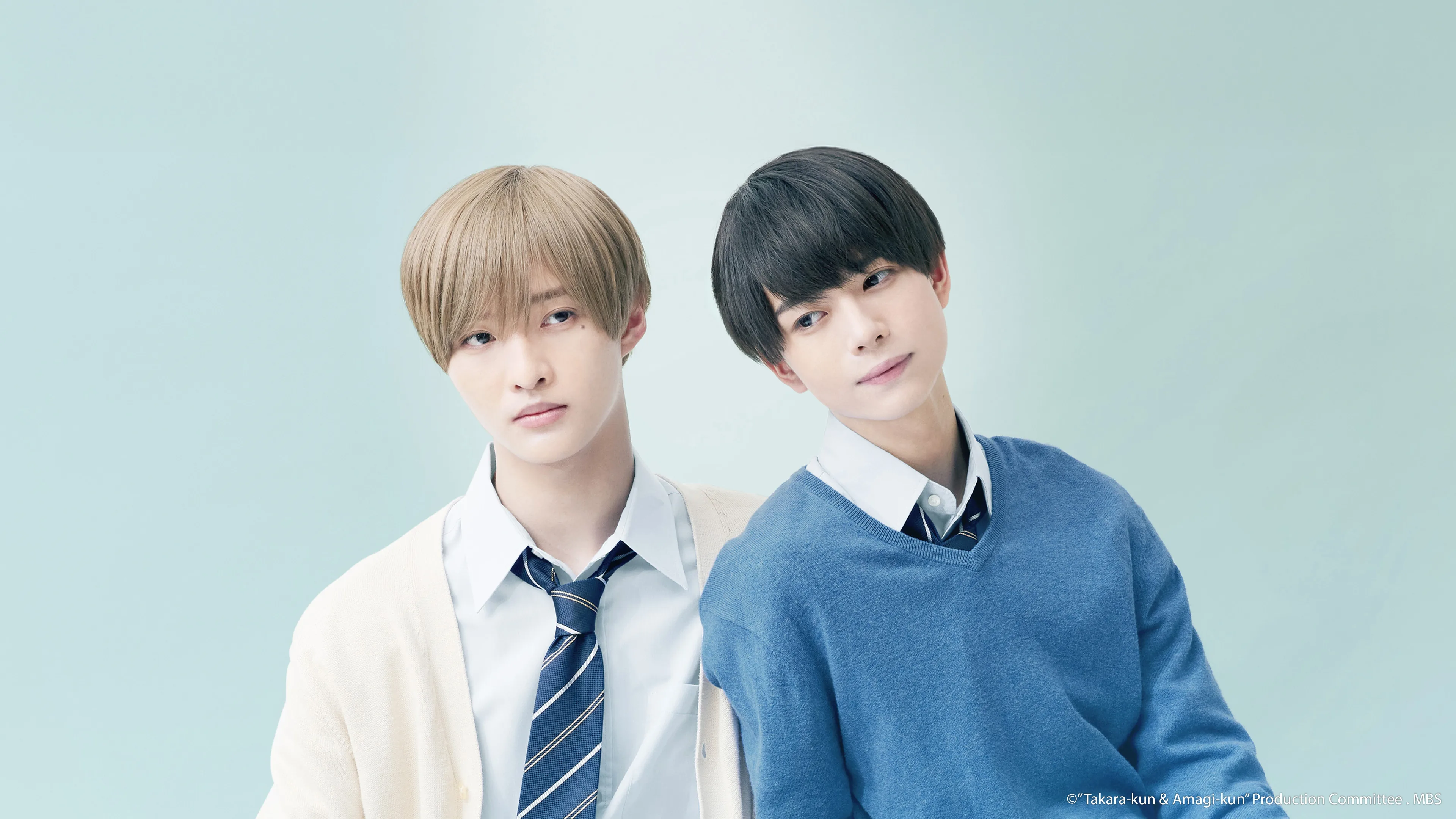 Takara-kun & Amagi-kun 2022