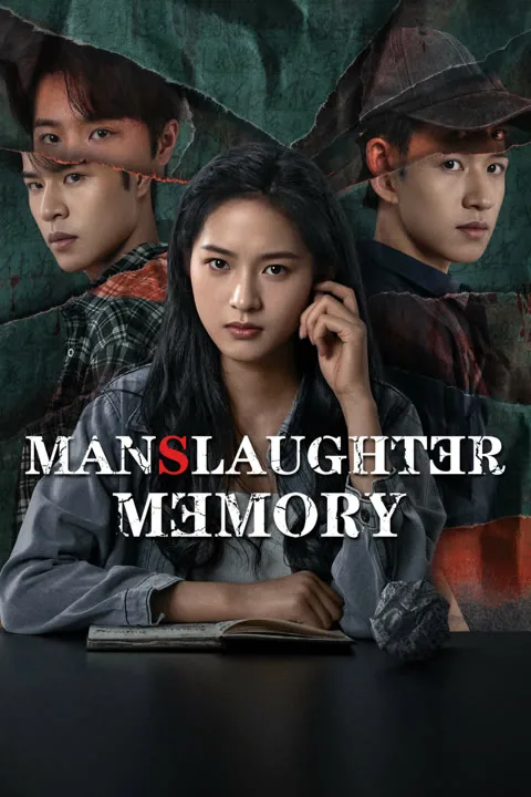 Manslaughter Memory 2025