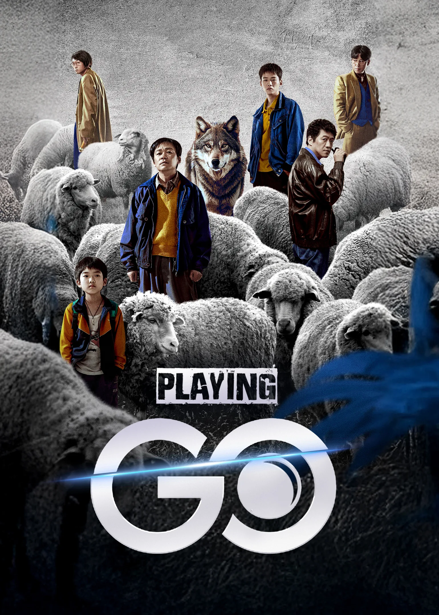Playing Go 2025