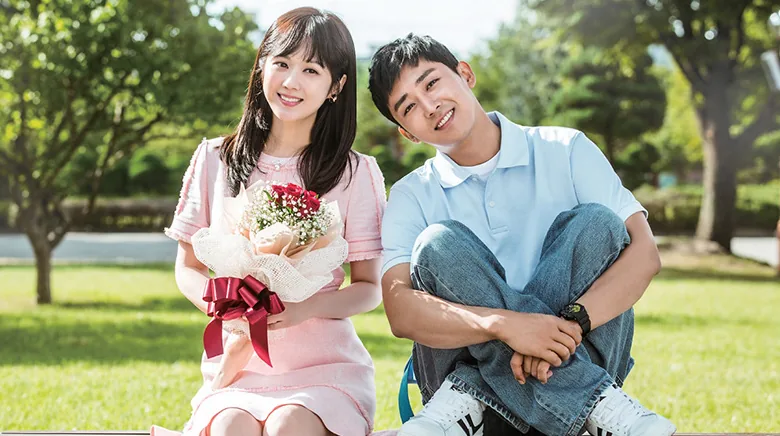 Go Back Couple 2017