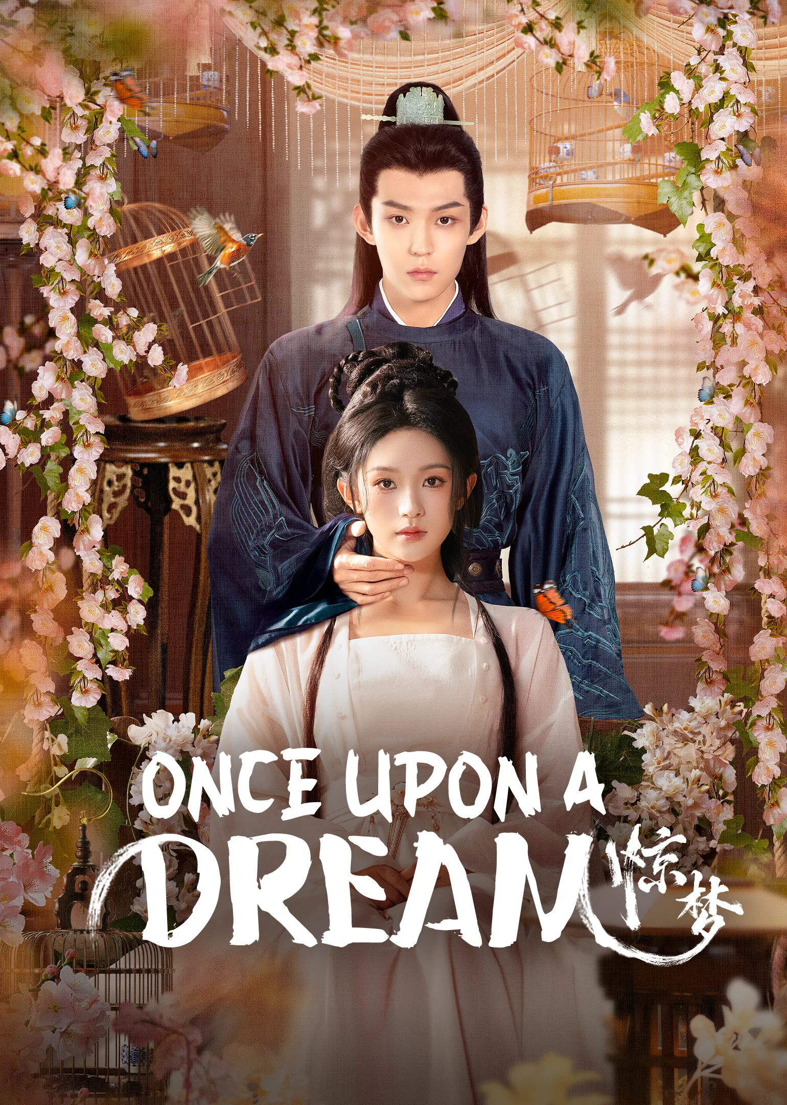 Once Upon A Dream 2025