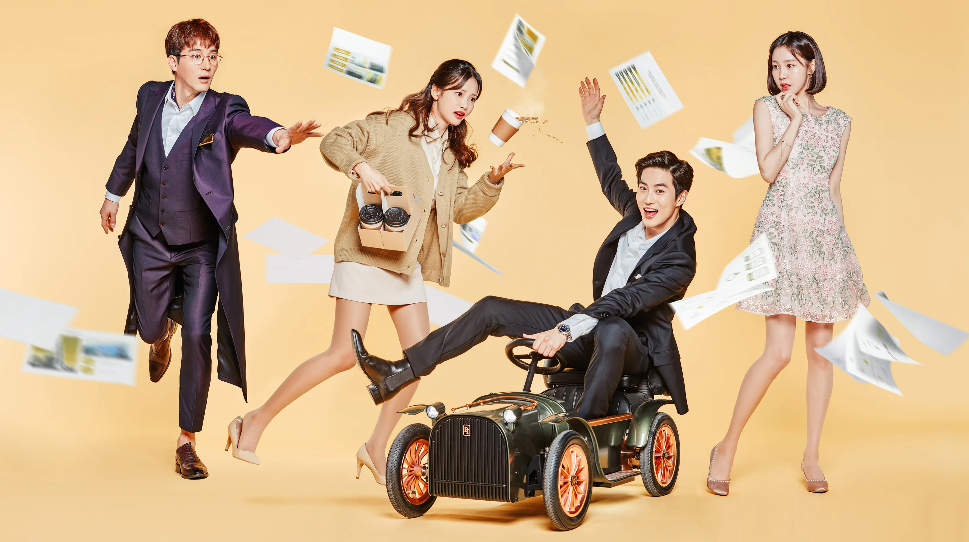 Rich Man, Poor Woman 2018