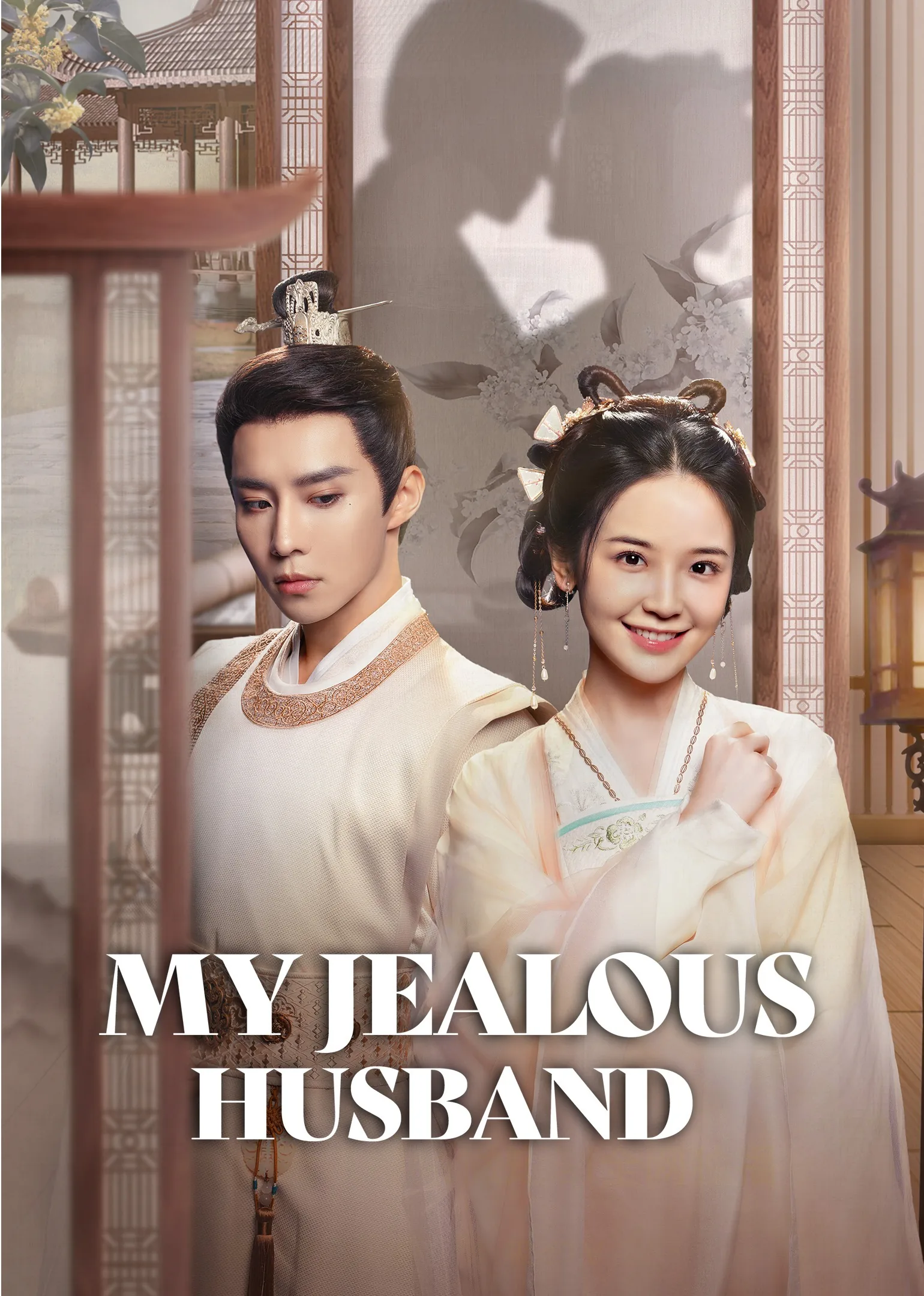 My Jealous Husband 2023