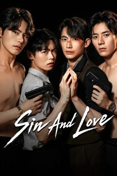 Sin and Love 2026