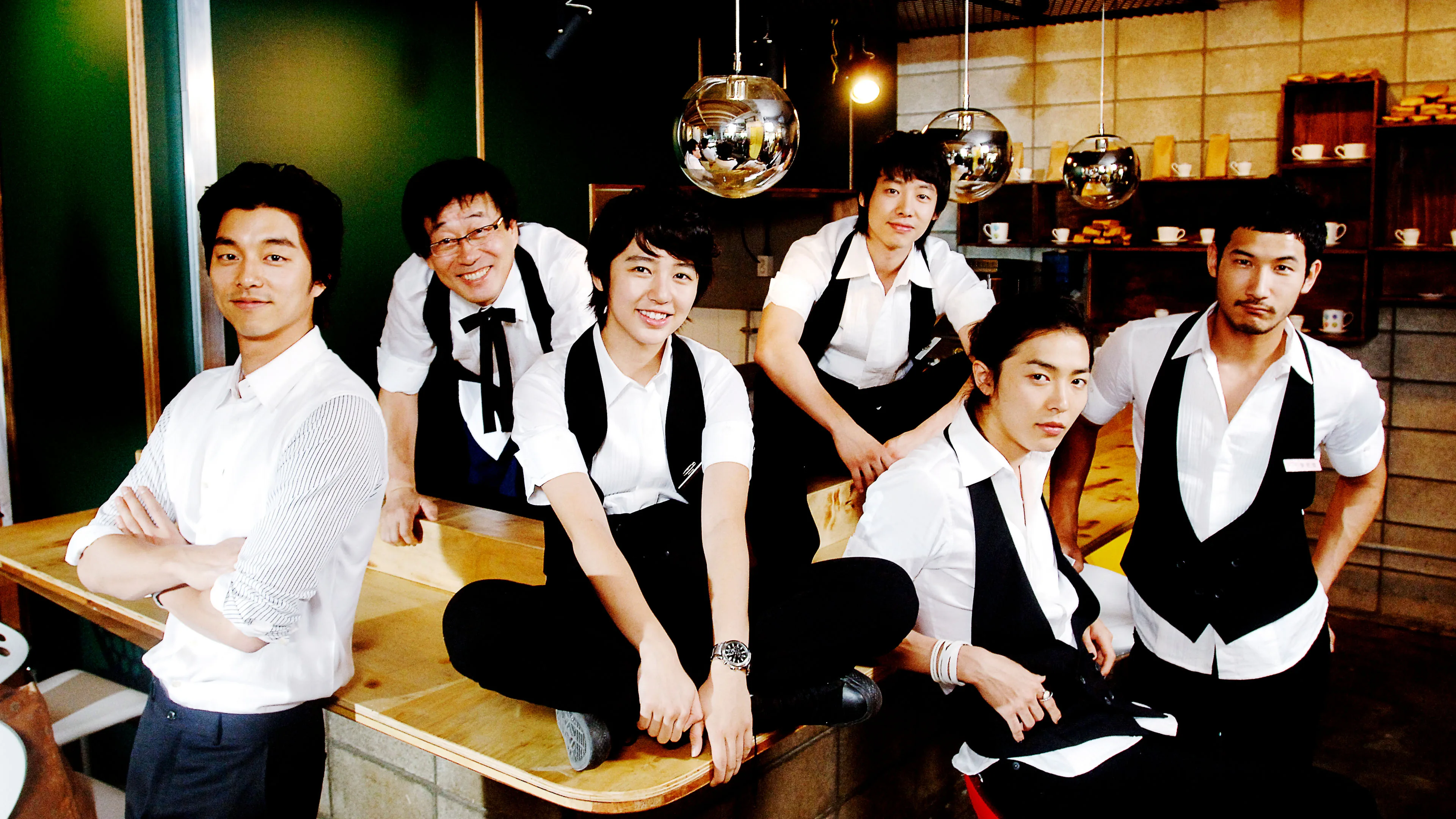 Coffee Prince 2007
