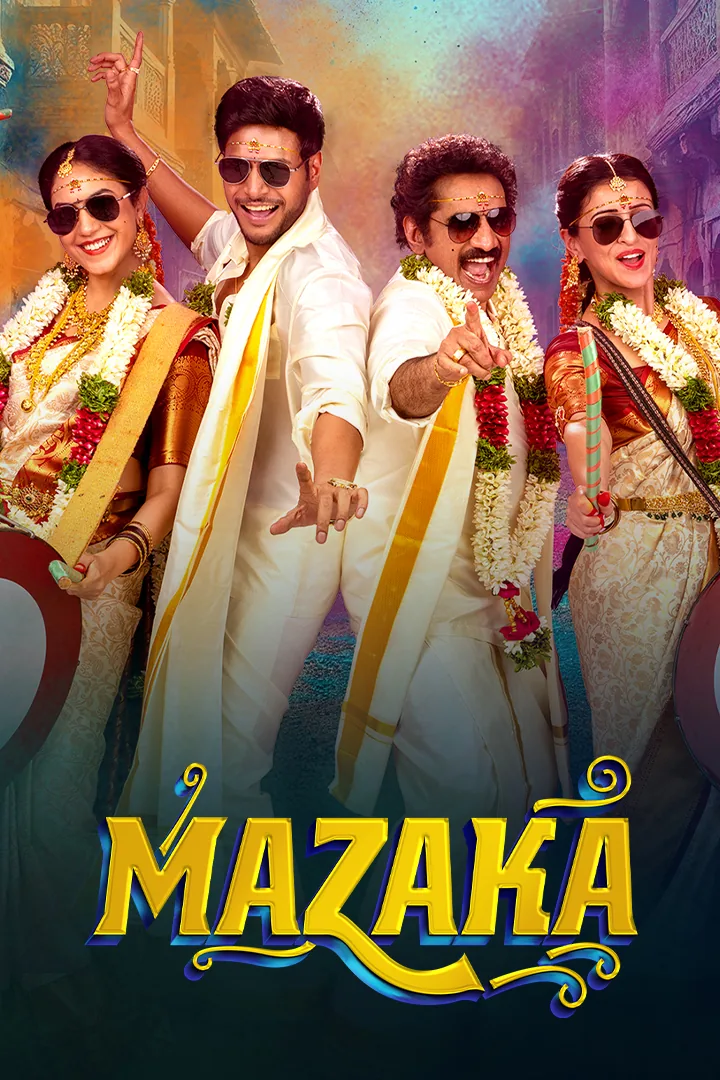 Mazaka 2025
