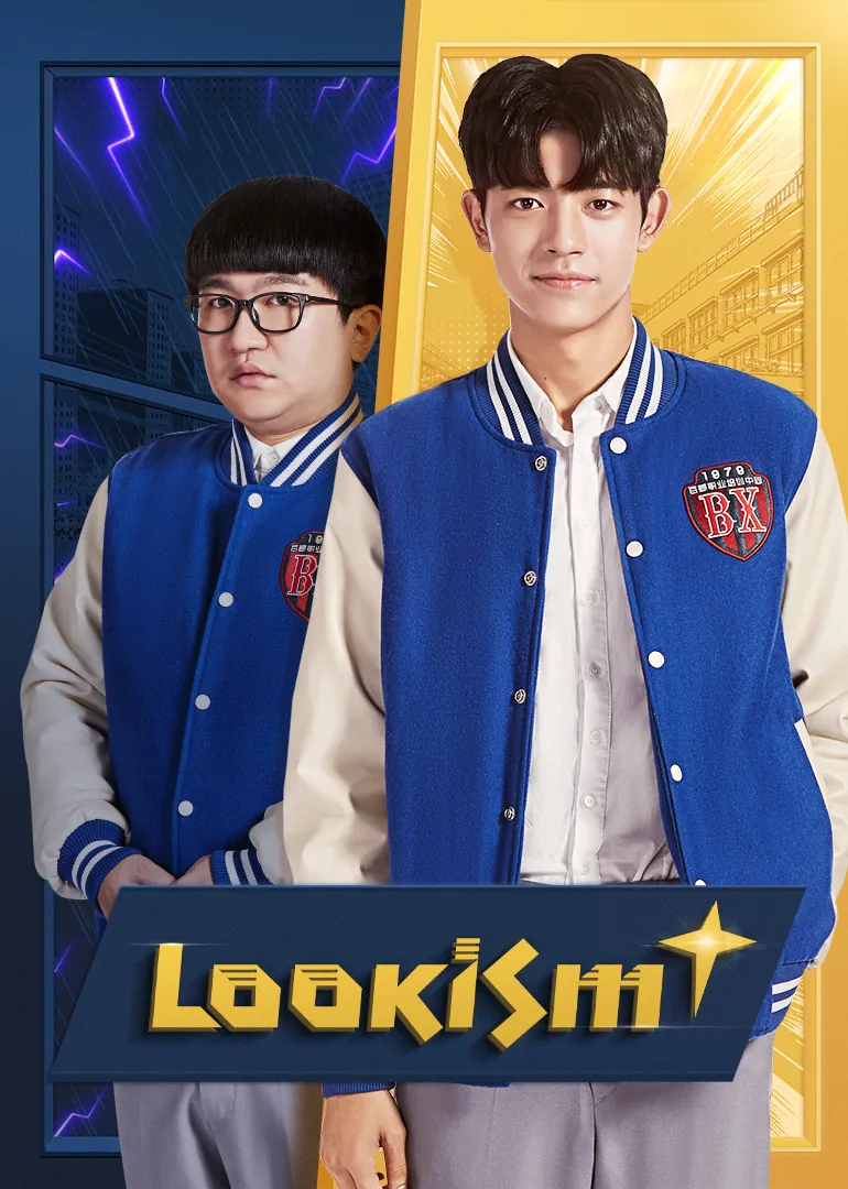 Lookism 2019