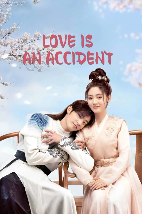 Love is an Accident 2023