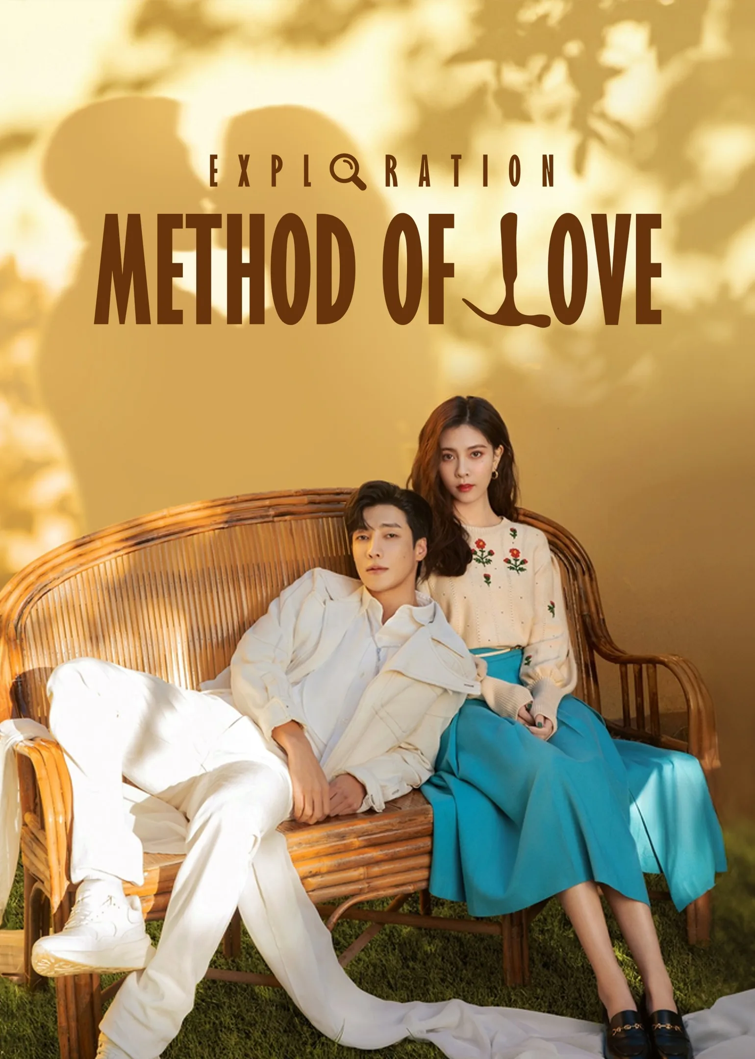Exploration Method of Love 2023