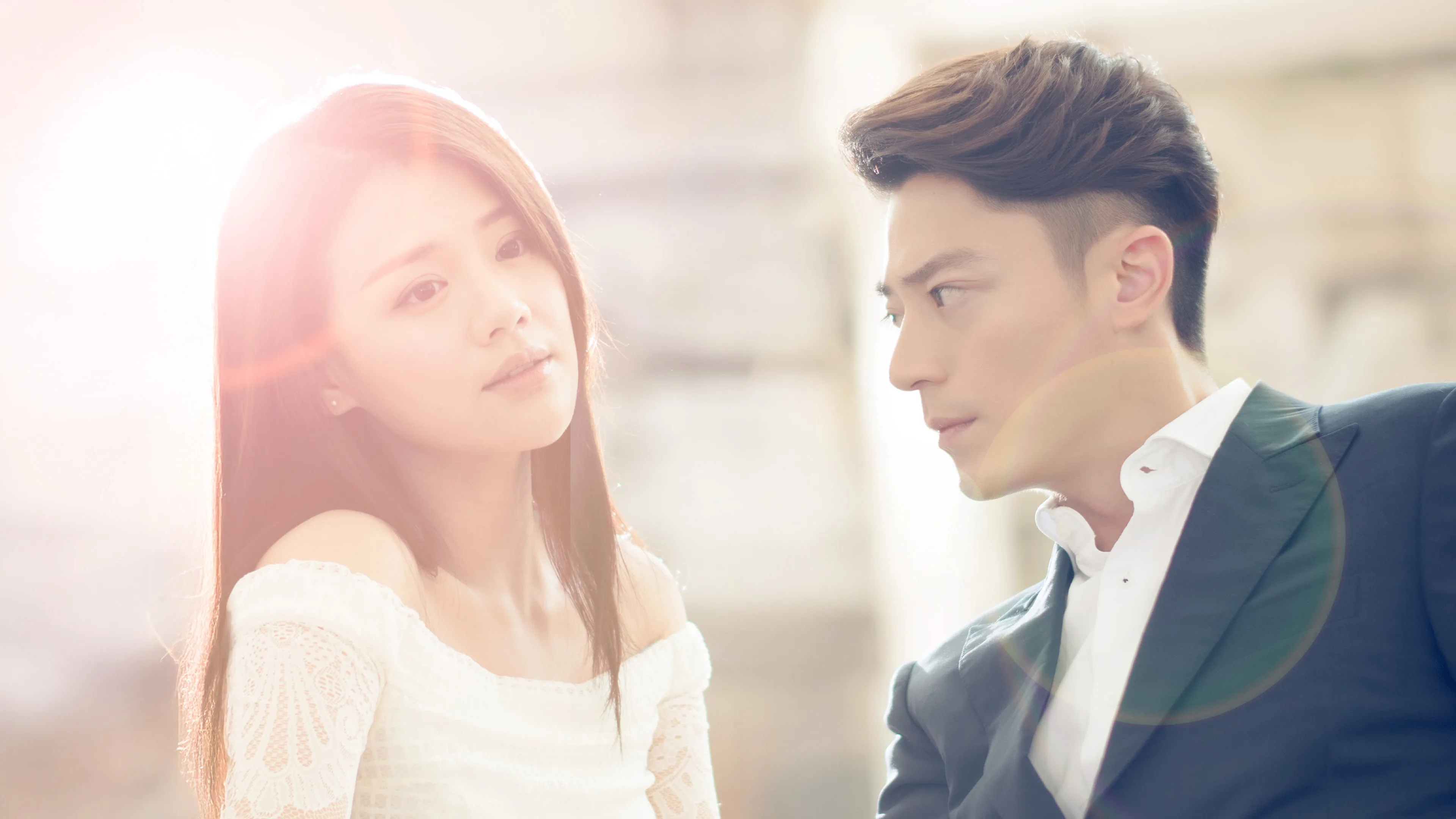 Love Me If You Dare 2015