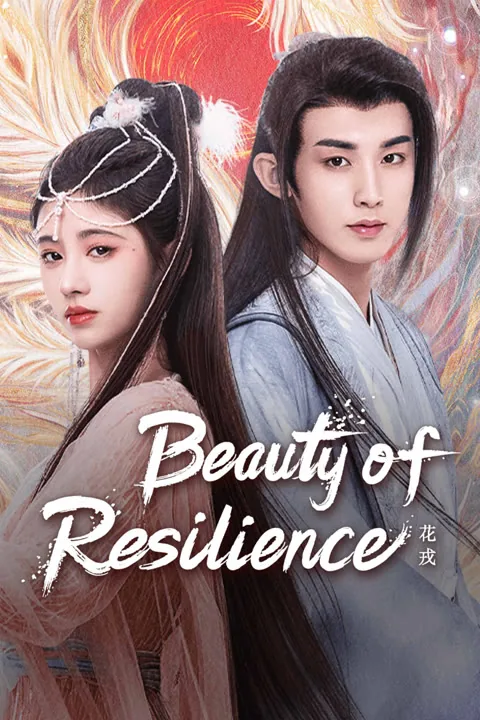 Beauty of Resilience 2023