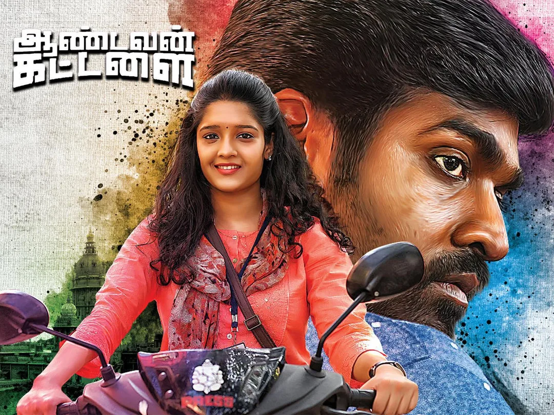 Aandavan Kattalai 2016
