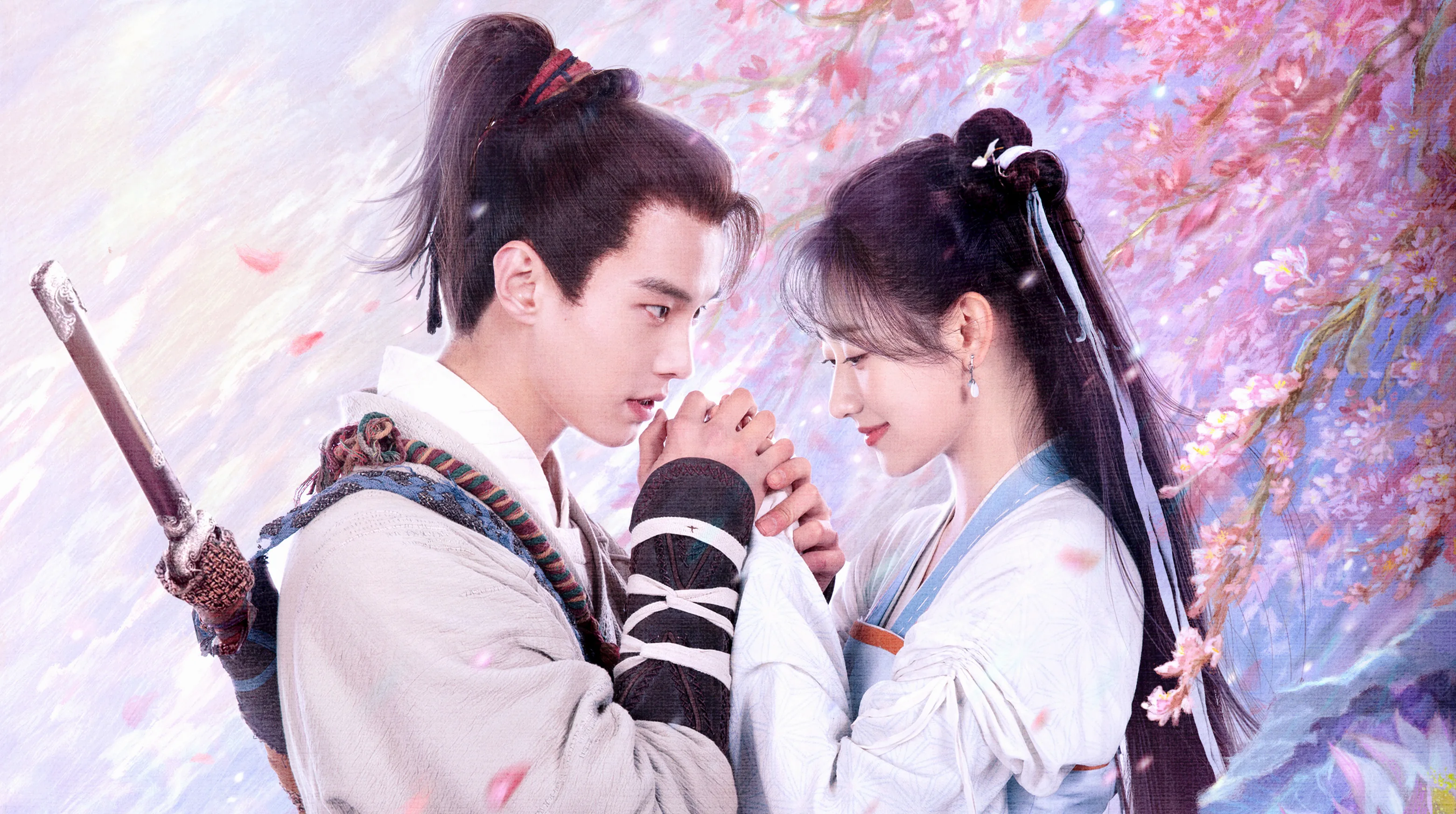 Sword and Fairy 2024