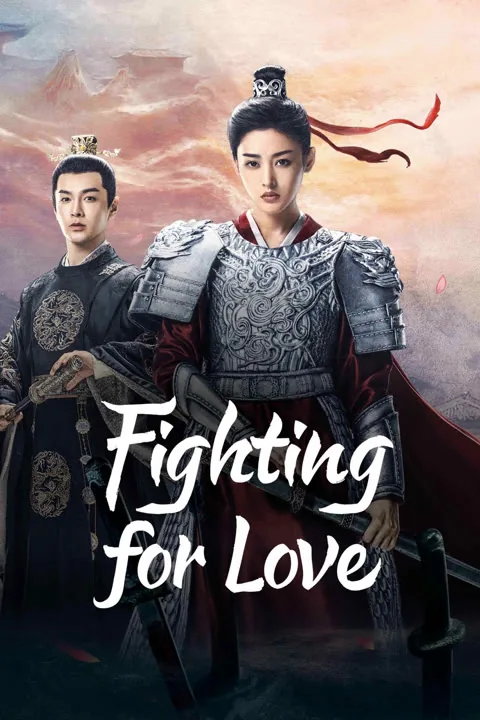 Fighting for love 2024