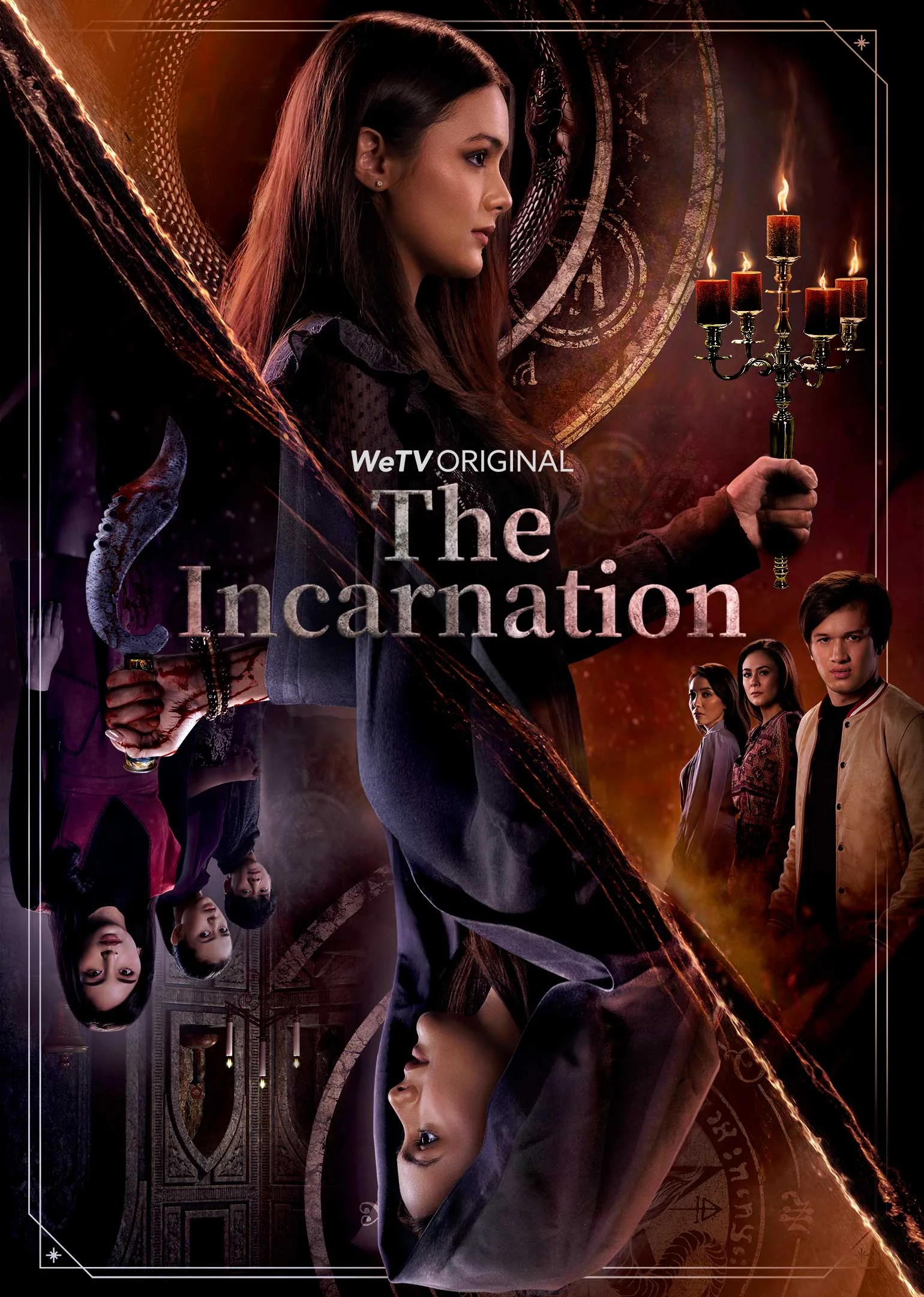 The Incarnation 2020