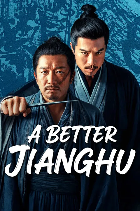 A Better Jianghu 2026