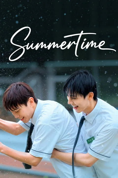 Summertime 2026