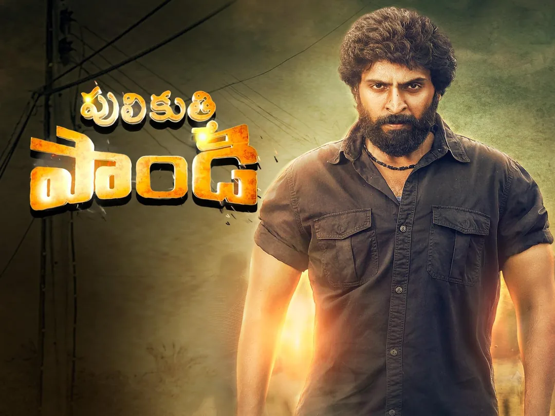 Pulikkuthi Pandi ( Telugu ) 2024