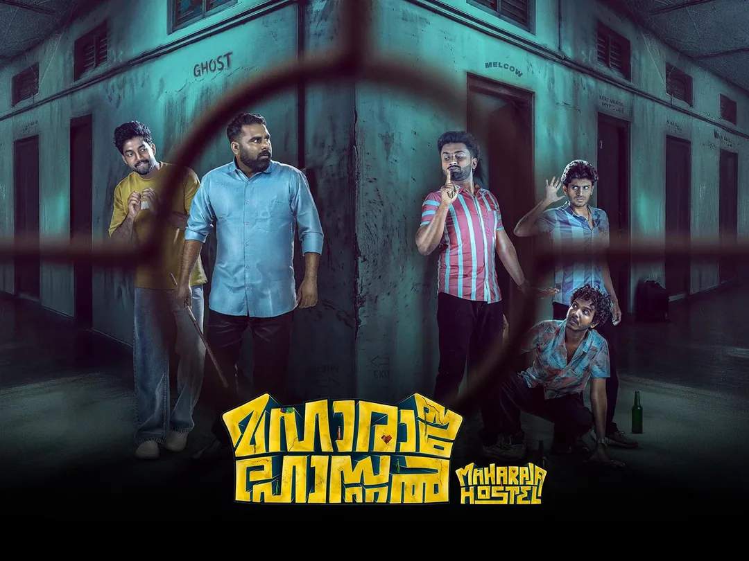 Maharaja Hostel 2026