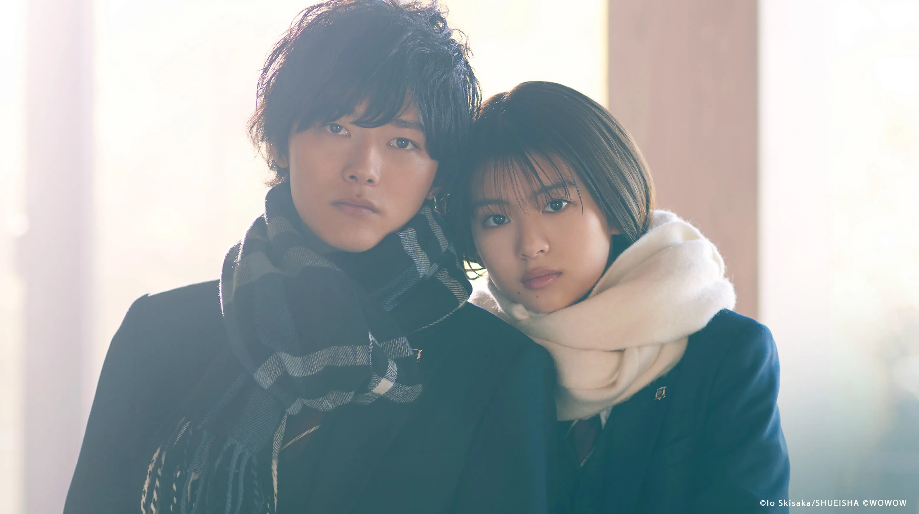 AO HARU RIDE 2 2024