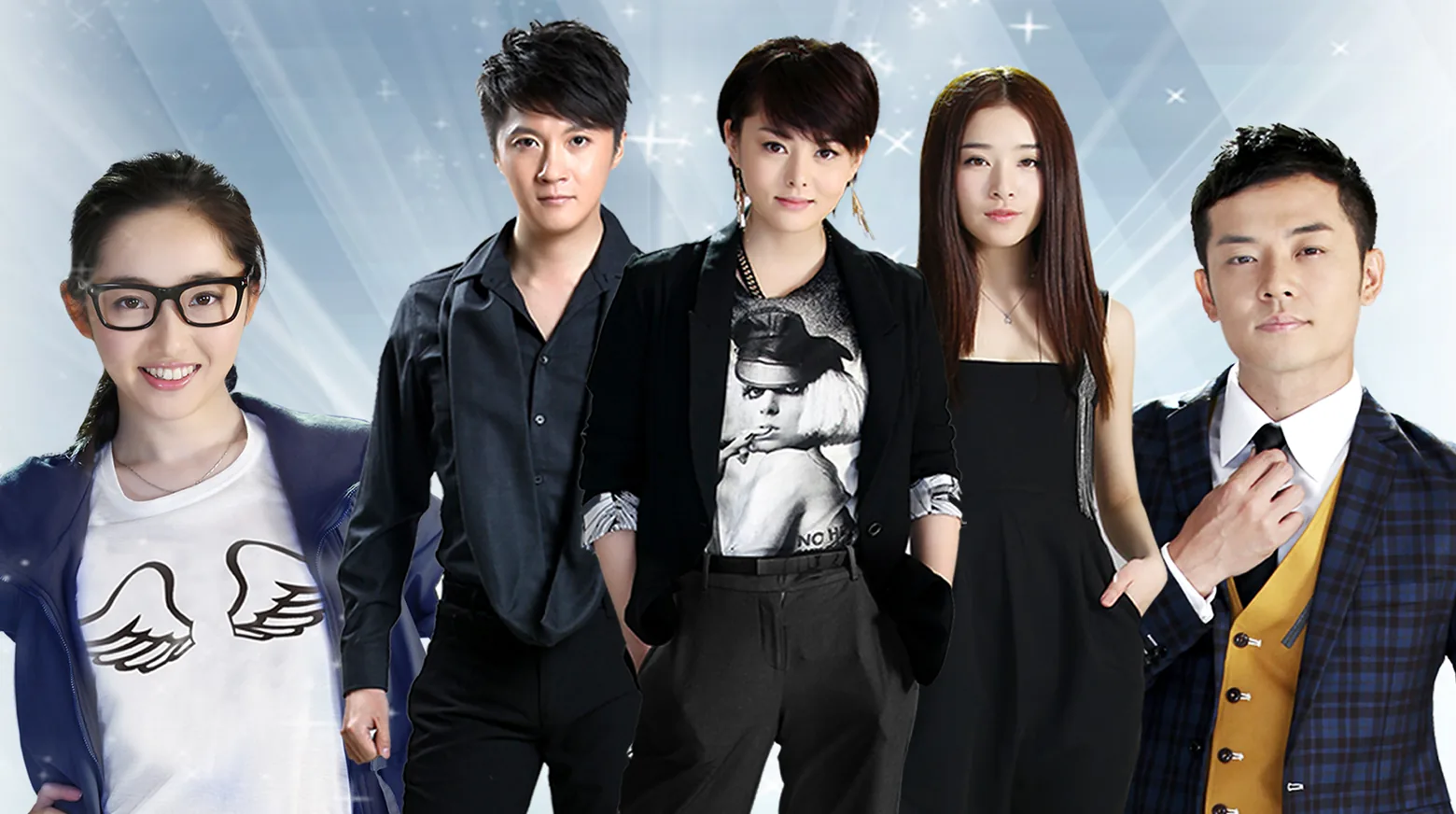 The Diamond’s Dream 2013