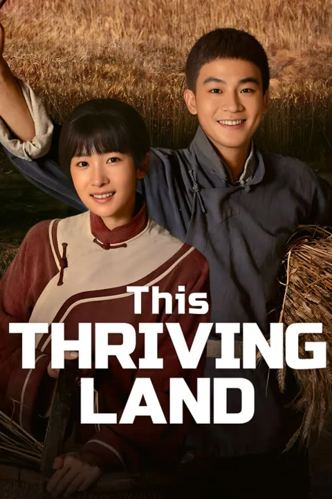 This Thriving Land 2025