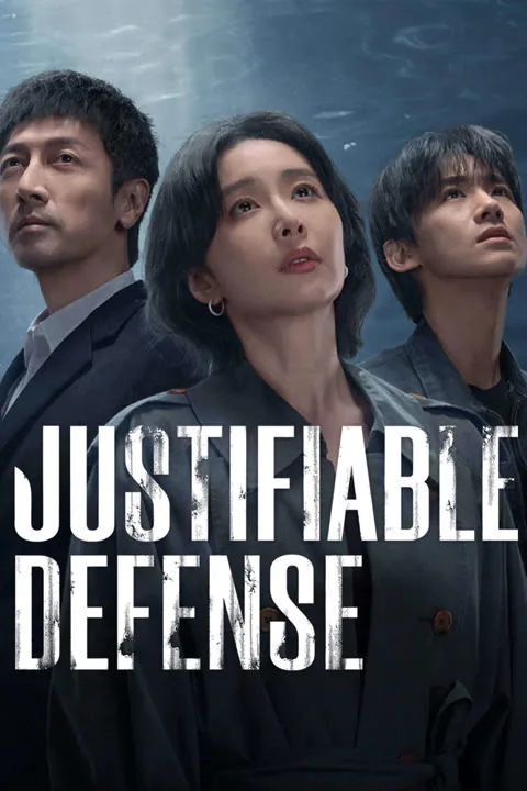 Justifiable Defense 2025