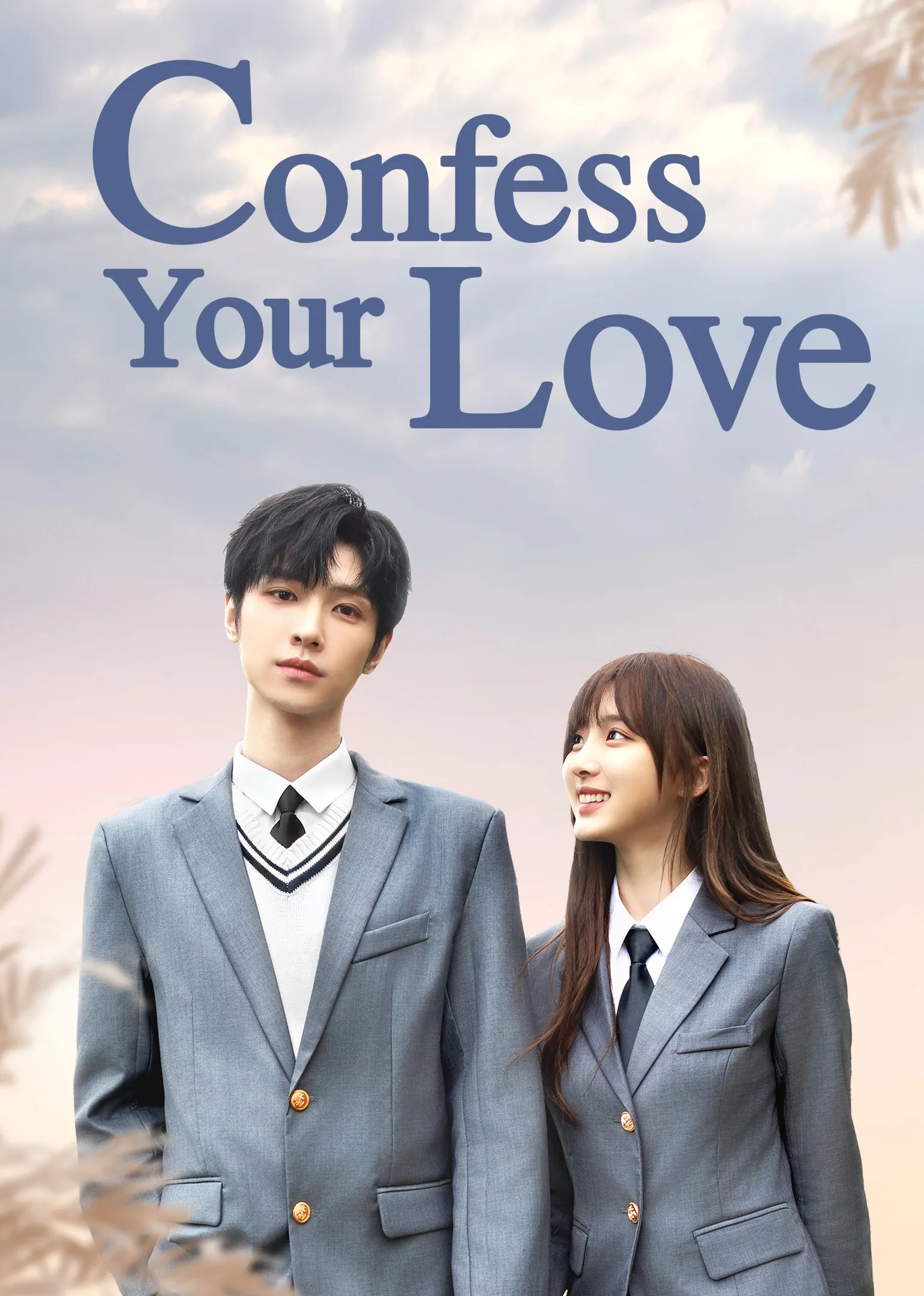Confess Your Love 2023