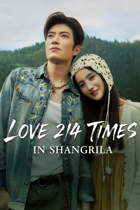 LOVE 214 TIMES IN SHANGRILA 2025