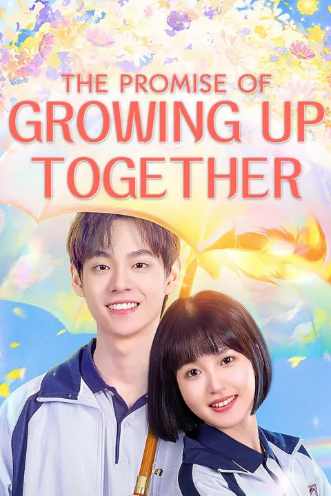 The Promise of Growing Up Together 2024