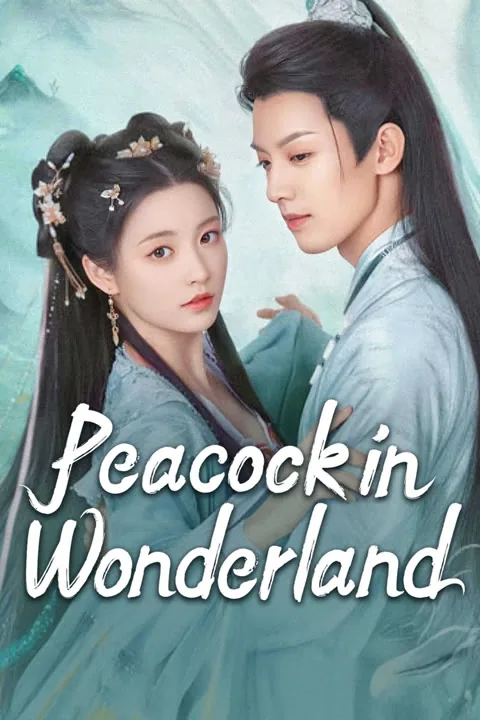 Peacock in Wonderland 2024