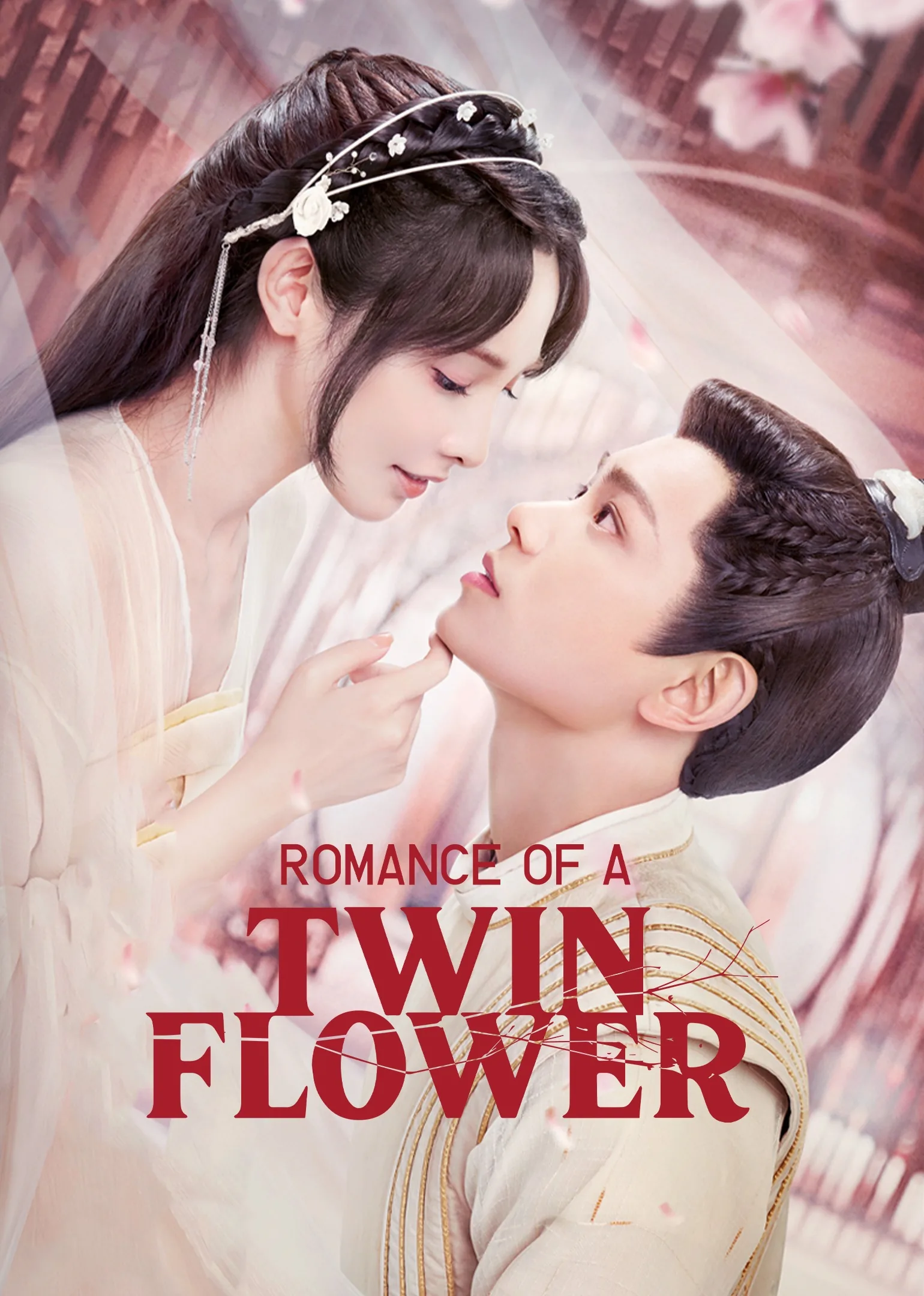 Romance of a Twin Flower 2023