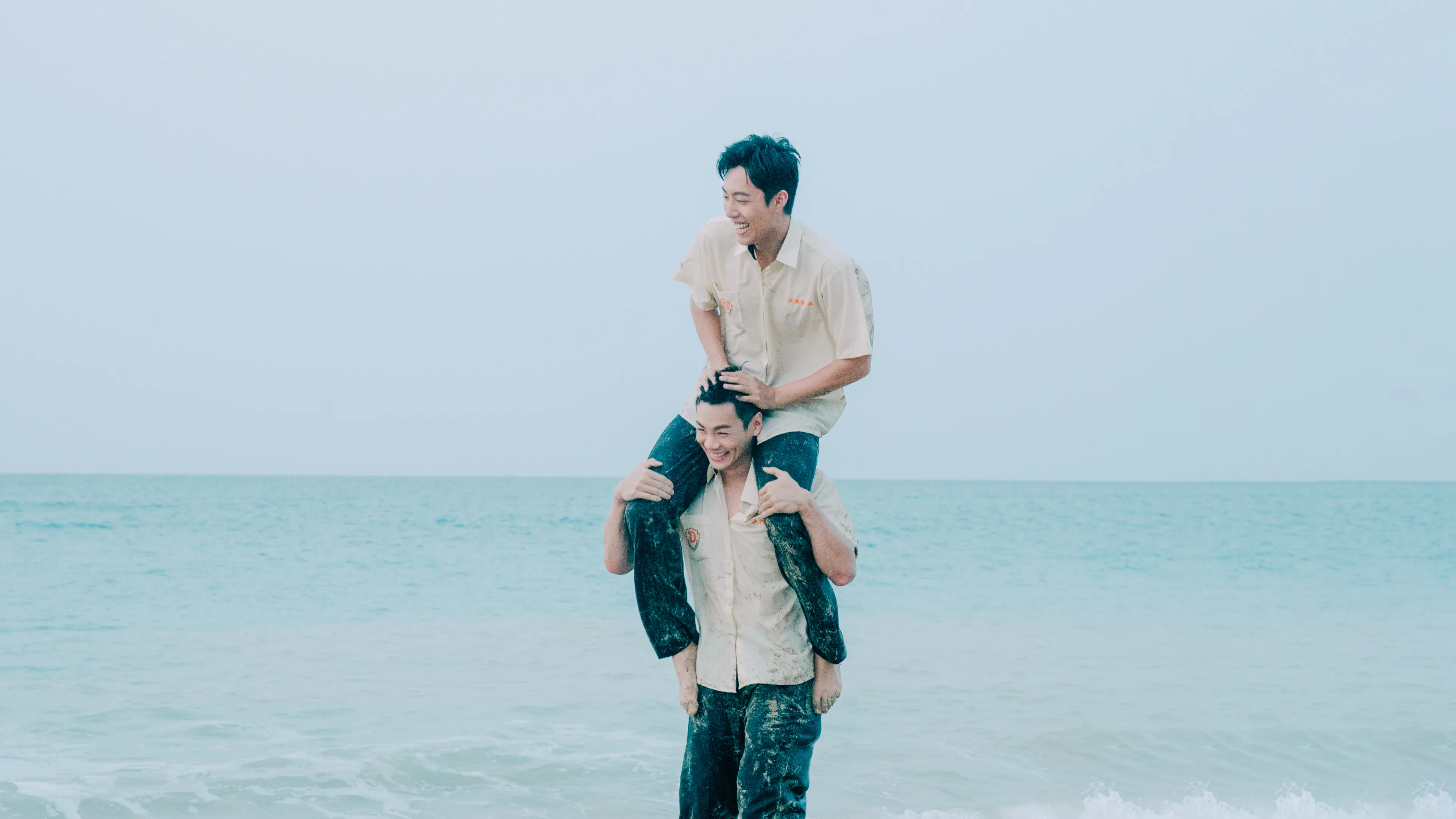 49 Days with A Merman 2022