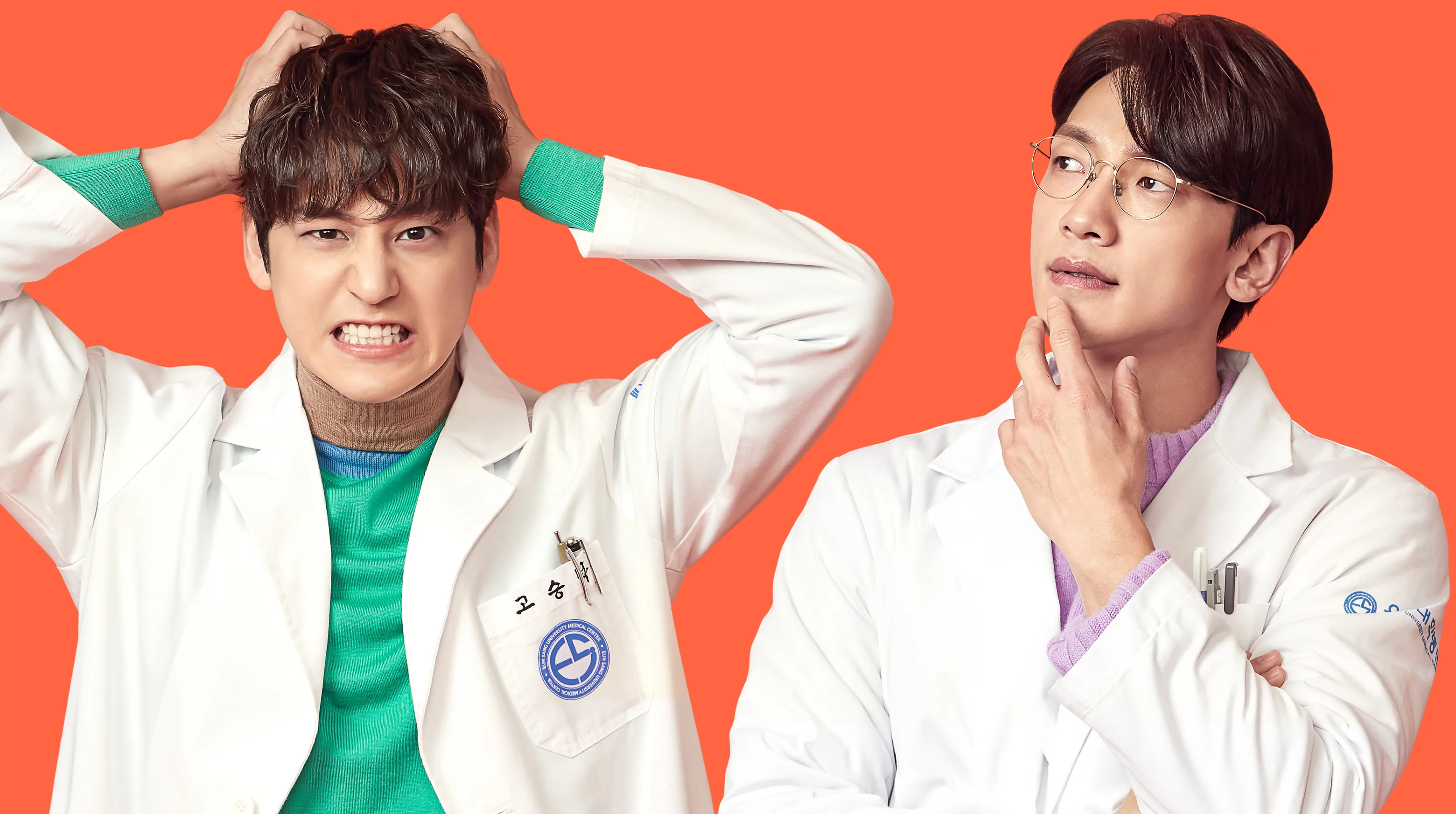 Ghost Doctor 2022