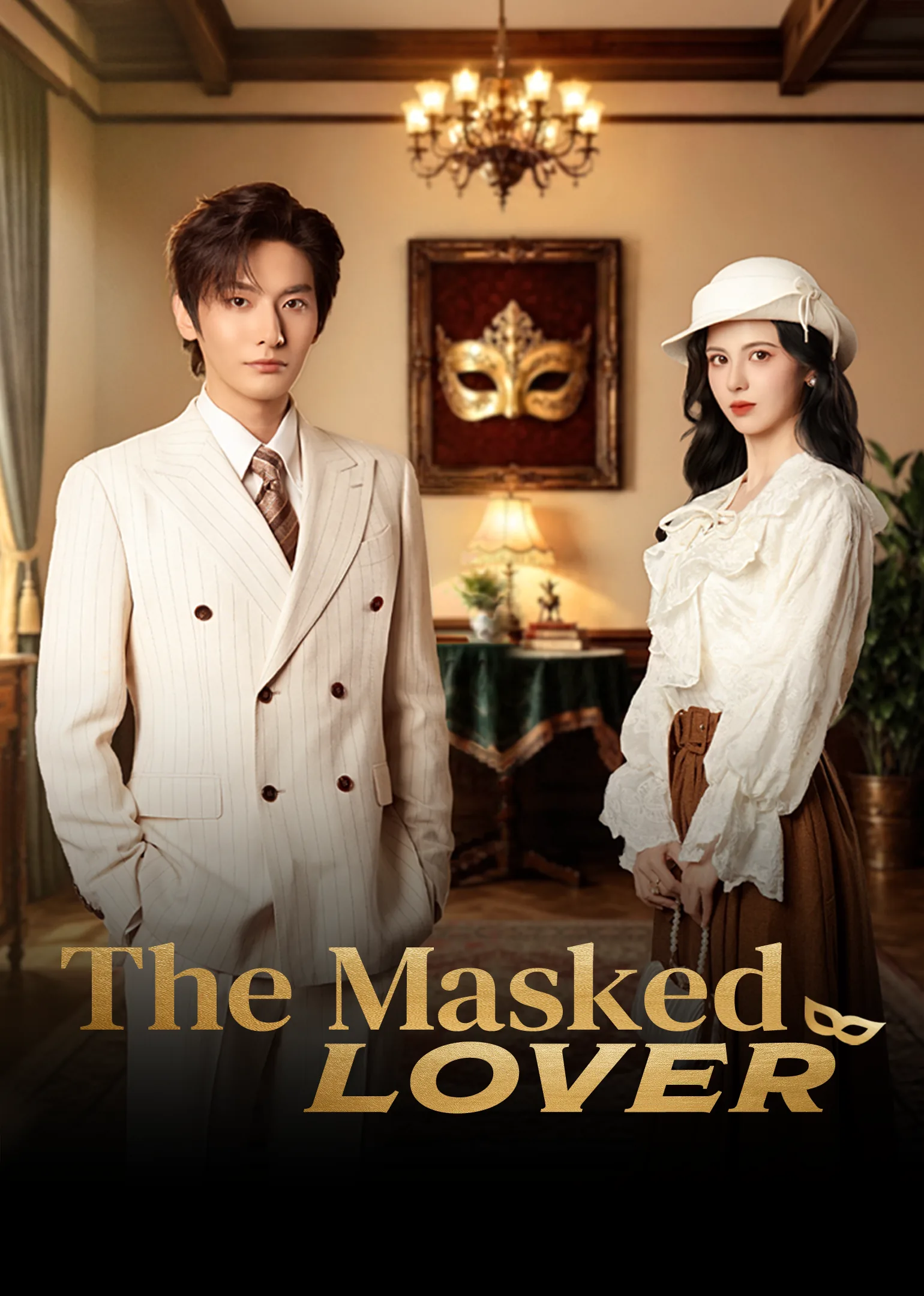 The Masked Lover 2026