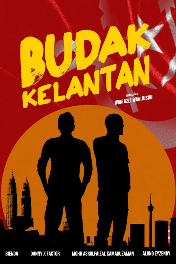 Budak Kelantan 2008