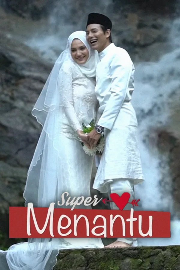 Super Menantu 2018