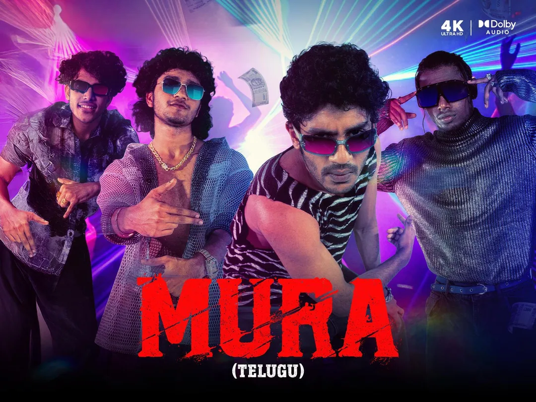Mura (Telugu) 2024