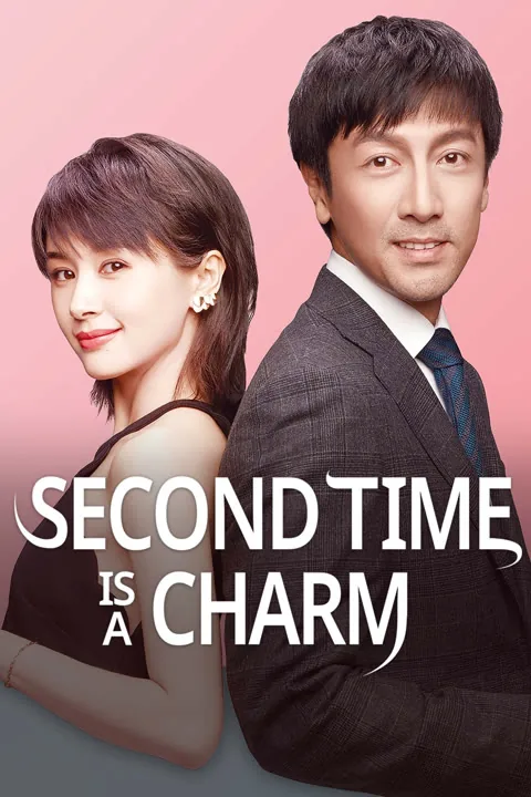 Second Time is a Charm 2019