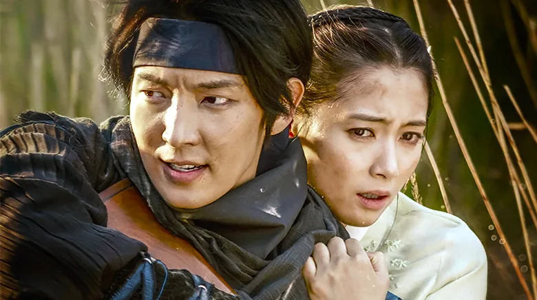 Gunman In Joseon 2014