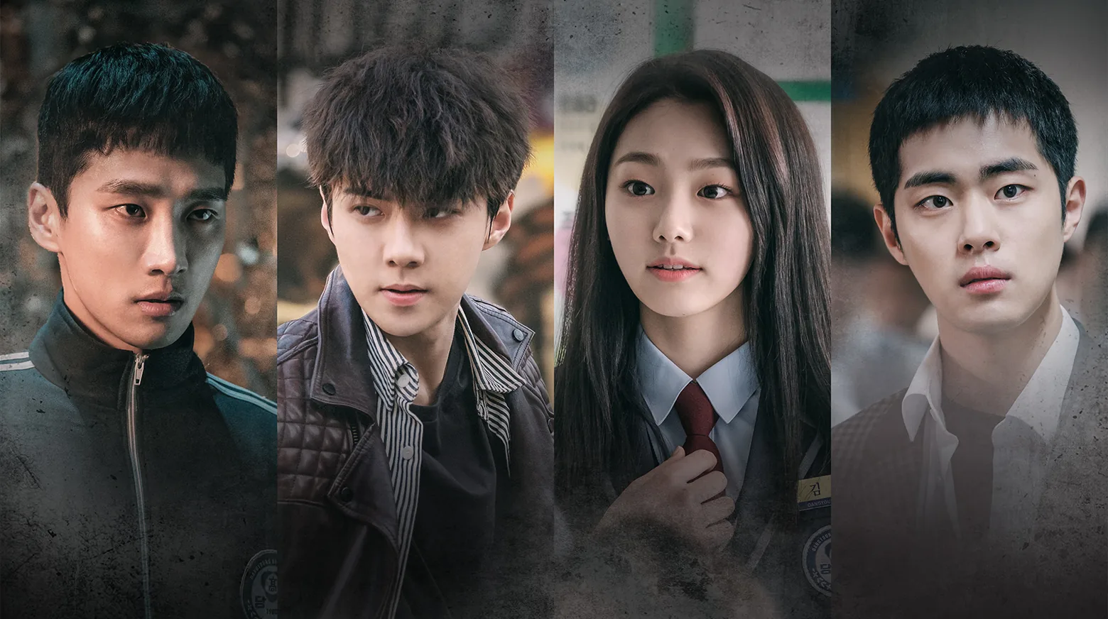 Dokgo Rewind 2018