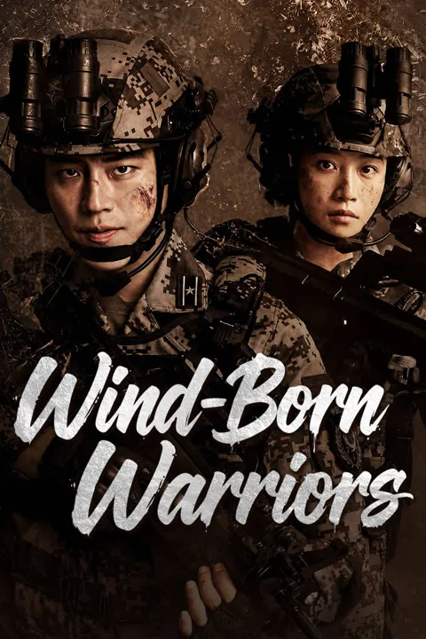 Wind-Born Warriors 2026