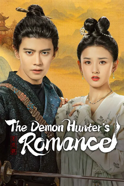 The Demon Hunter’s Romance 2025