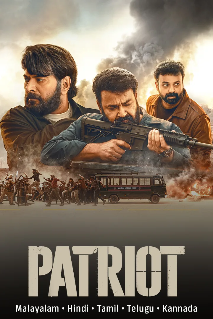 Patriot 2026